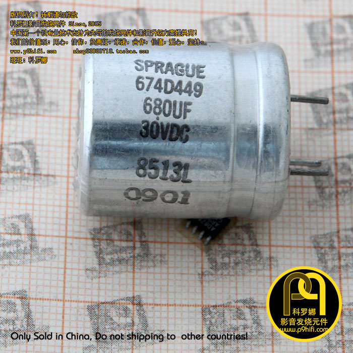 Corona element 680uF 30V 674D SPRAGUE original American SP red hair burning capacitor