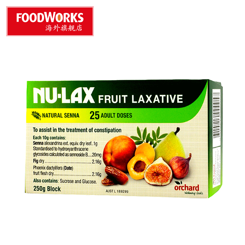 澳洲直供Nu-Lax 乐康膏纯天然果蔬排便250g克水果膏便秘克星正品