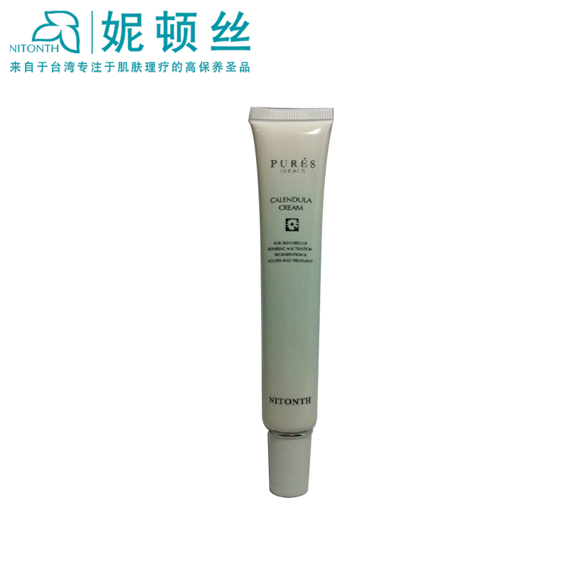 台湾妮顿丝 NS10调理醒肤霜30g 更新醒肤霜