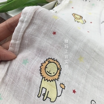 Hand feel soft glutinous newborn towel bamboo fiber cotton baby cover baby double cover blanket summer thin non-fluorescent