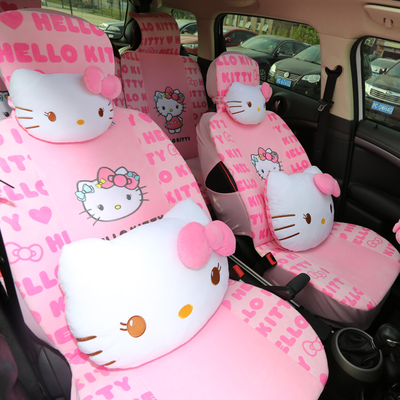 正版HELLO KITTY系列抱枕可爱女式卡通汽车靠垫靠枕汽车内饰用品