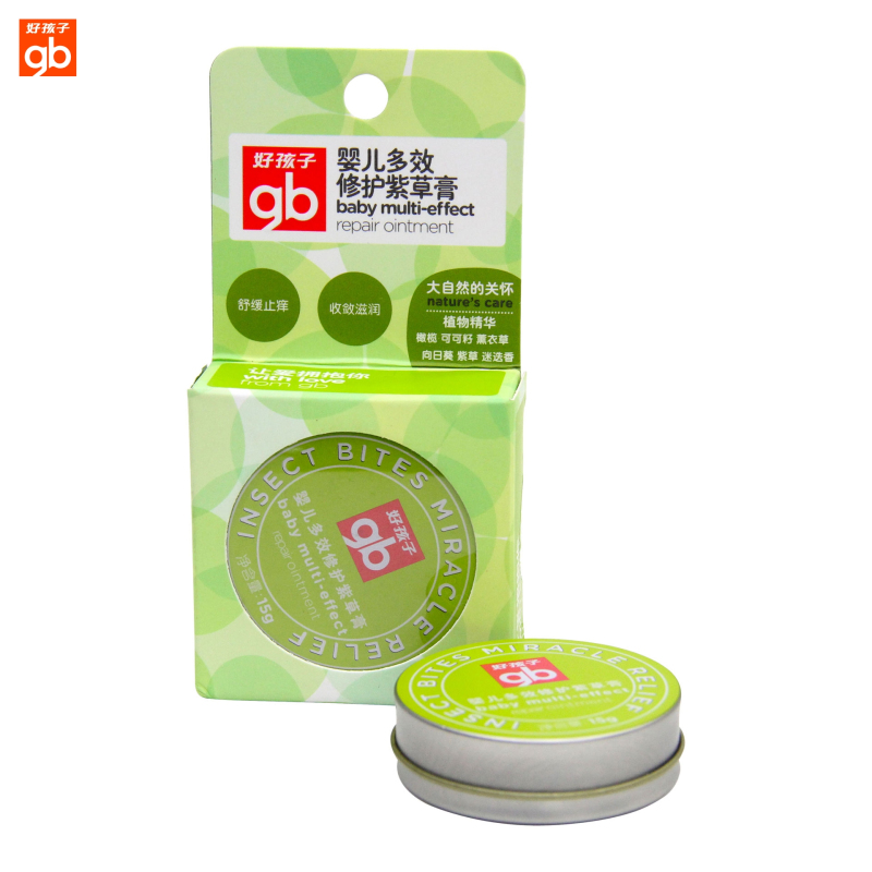 好孩子婴儿多效修护紫草膏 宝宝舒缓止痒滋润多效修护15g V2305
