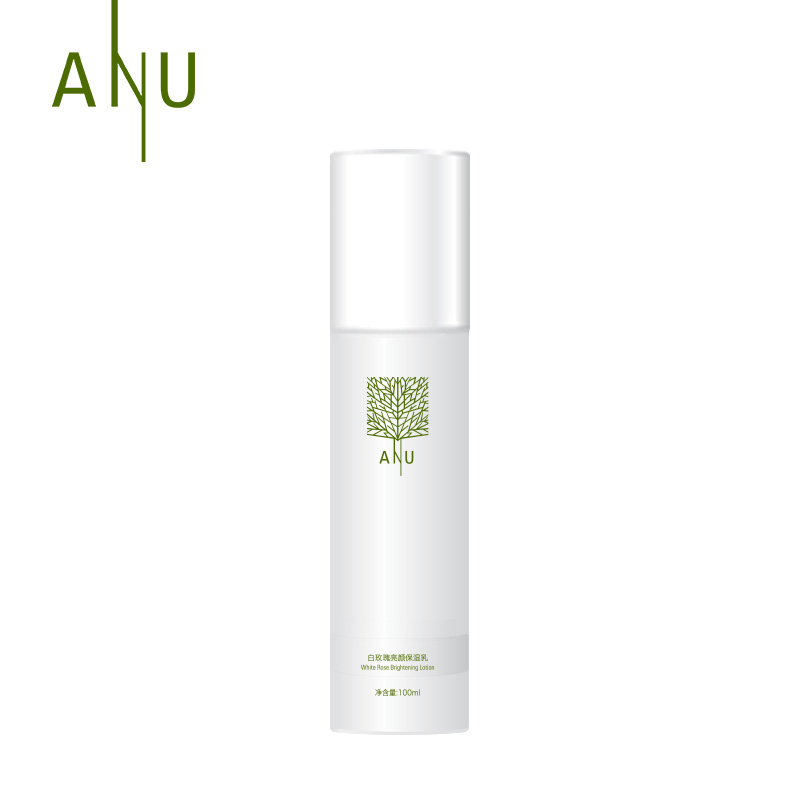 ANU/阿奴白玫瑰亮颜保湿乳  100ml 提亮肤色  保湿润颜嫩肤乳液