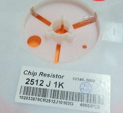 2512 chip resistor 5% J file 0R-10M A disk 4K=288 yuan