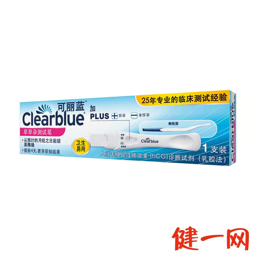 可丽蓝早早孕测试笔	1支装