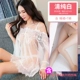Sexy bên trong quần áo phối cảnh ren kích thước lớn chất béo mm nhỏ ngực phù hợp với đồng phục cực kỳ cám dỗ từ vai lớn váy ngủ áo ngủ 2 dây Đêm đầm