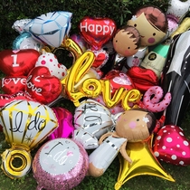 Cupids arrow proposal confession diamond ring LOVE string heart lips suit wedding champagne glass aluminum foil balloon