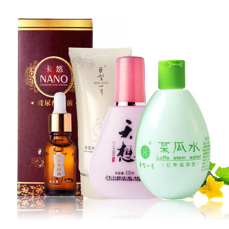 巨型一号丝瓜水化妆品套装(红枣水+洁面+乳液+玻尿酸)特价包邮