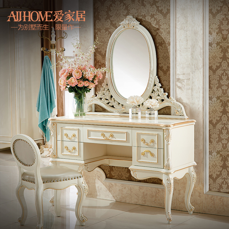 ���Ҿ�ŷʽʵľ��ױ̨HU04��ױ̨