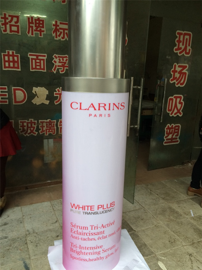 CLARINS Plexiglass Prop Bottle Acrylic Display Bottle Oval Plexiglass bottle Custom
