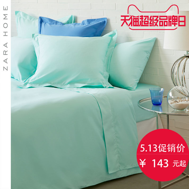 ZARA HOME��Ʒ�׼�40005089402