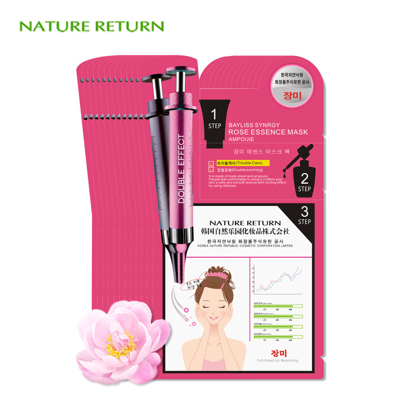 NATURE RETURN新款玫瑰蚕丝面膜 补水保湿提亮肤色锁水滋润面膜贴