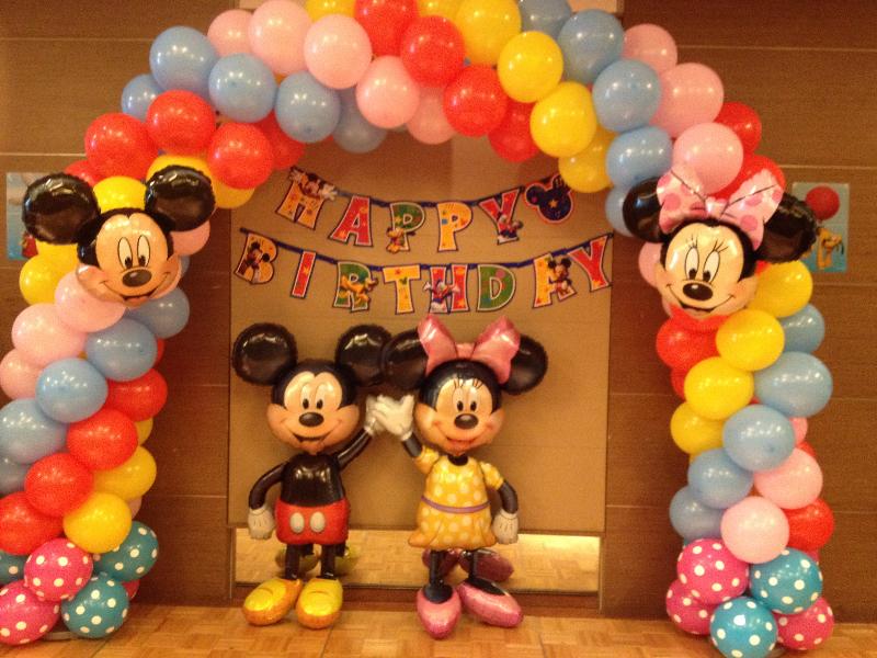 Beijing Children Party Balloon Decoration Birthday Party Planning Balloon Venue Placement Clown Performance Deposit