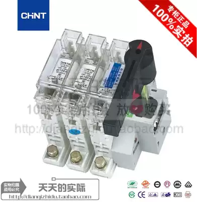 Chint NHR40-63 3 Series Disconnector Fuse Set Chint Fuse Switch