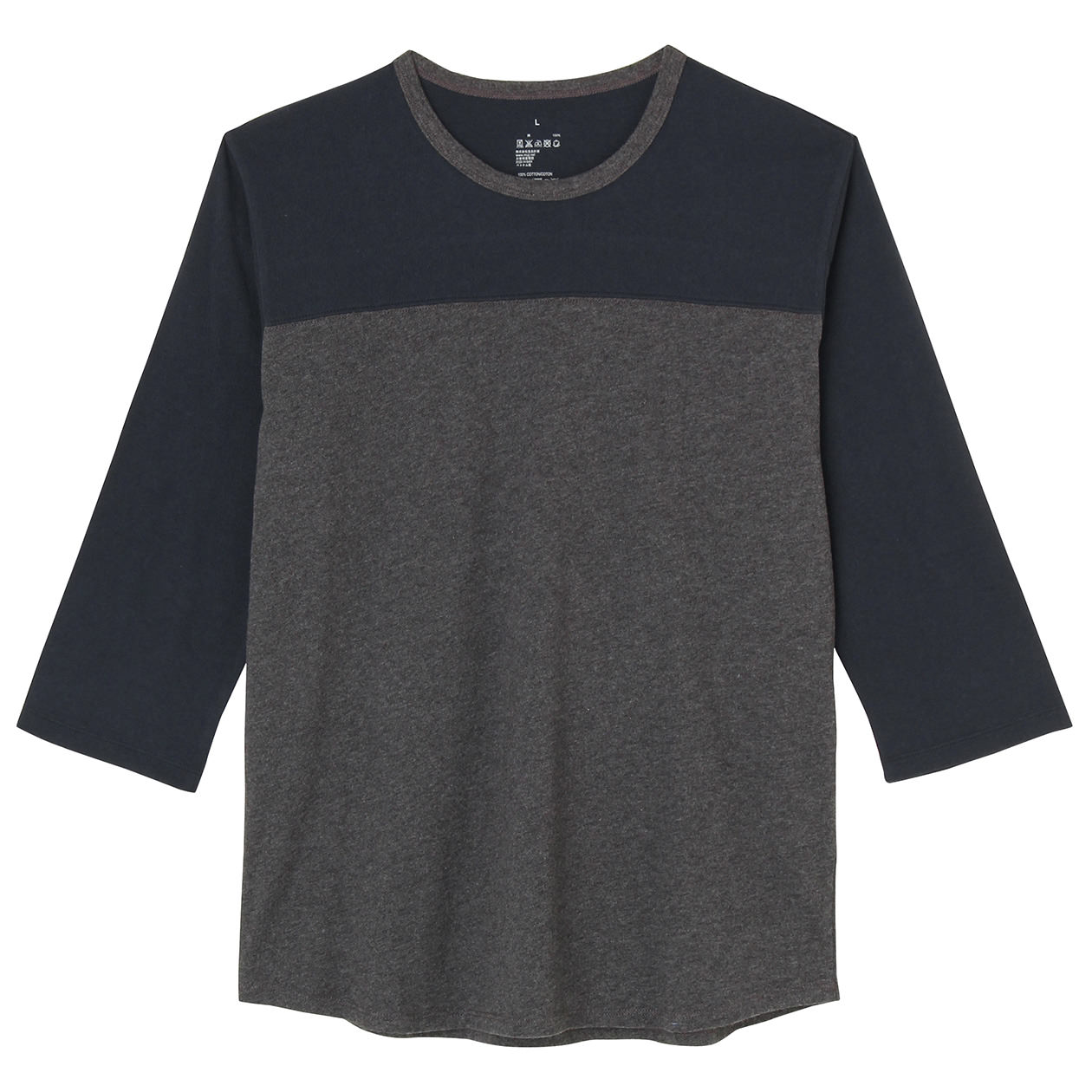 无印良品 MUJI 男式 七分袖T恤