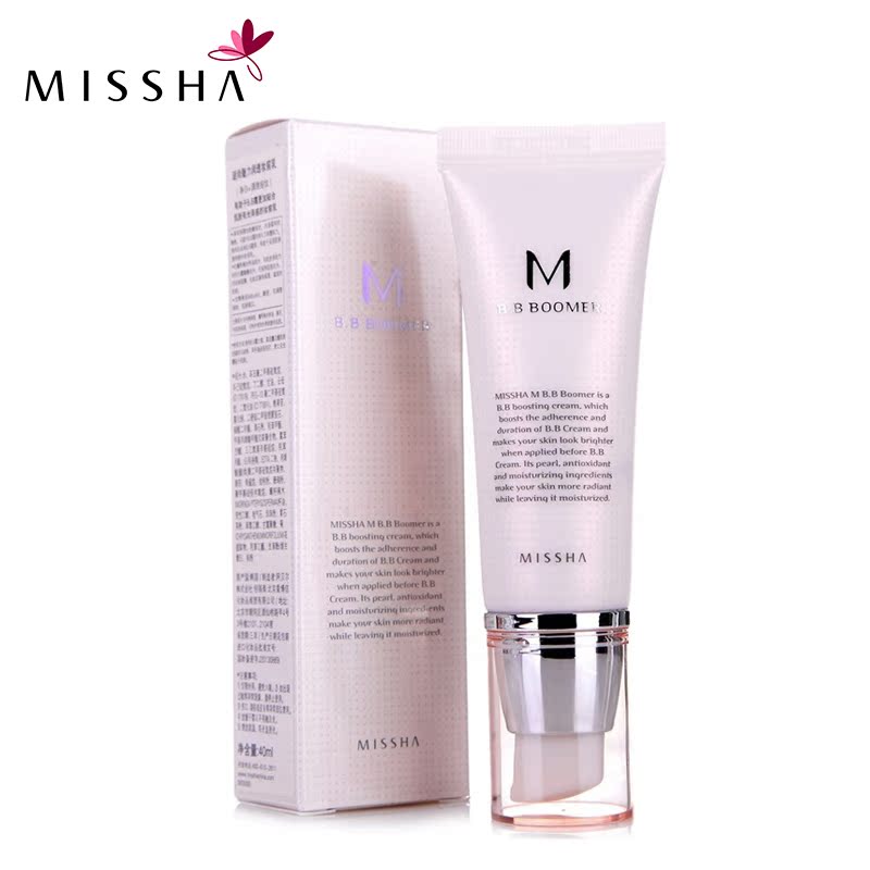 Missha/谜尚BB裸妆隔离妆前乳提亮隔离防辐射遮瑕保湿正品