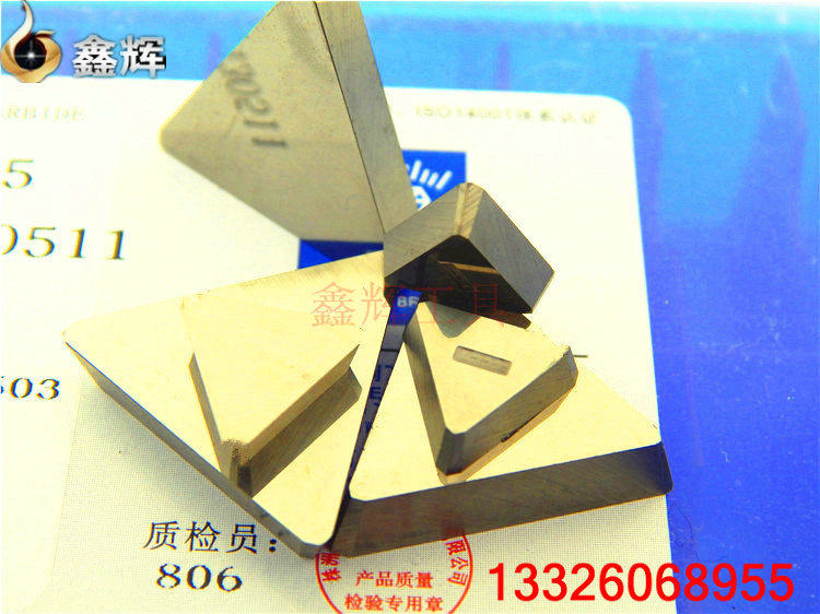 Zhuzhou Diamond Alloy Blade Knife Grain YT15 YT15 YW2 YG8 YG6 3130511 3100511 3070511 3070511