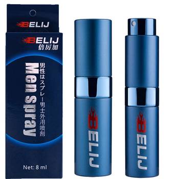 Beiliga Delay Spray Indian God Oil Men's Sexual Health Products Long-Lasting Men's Delay Spray Wet Wipes Zn1
