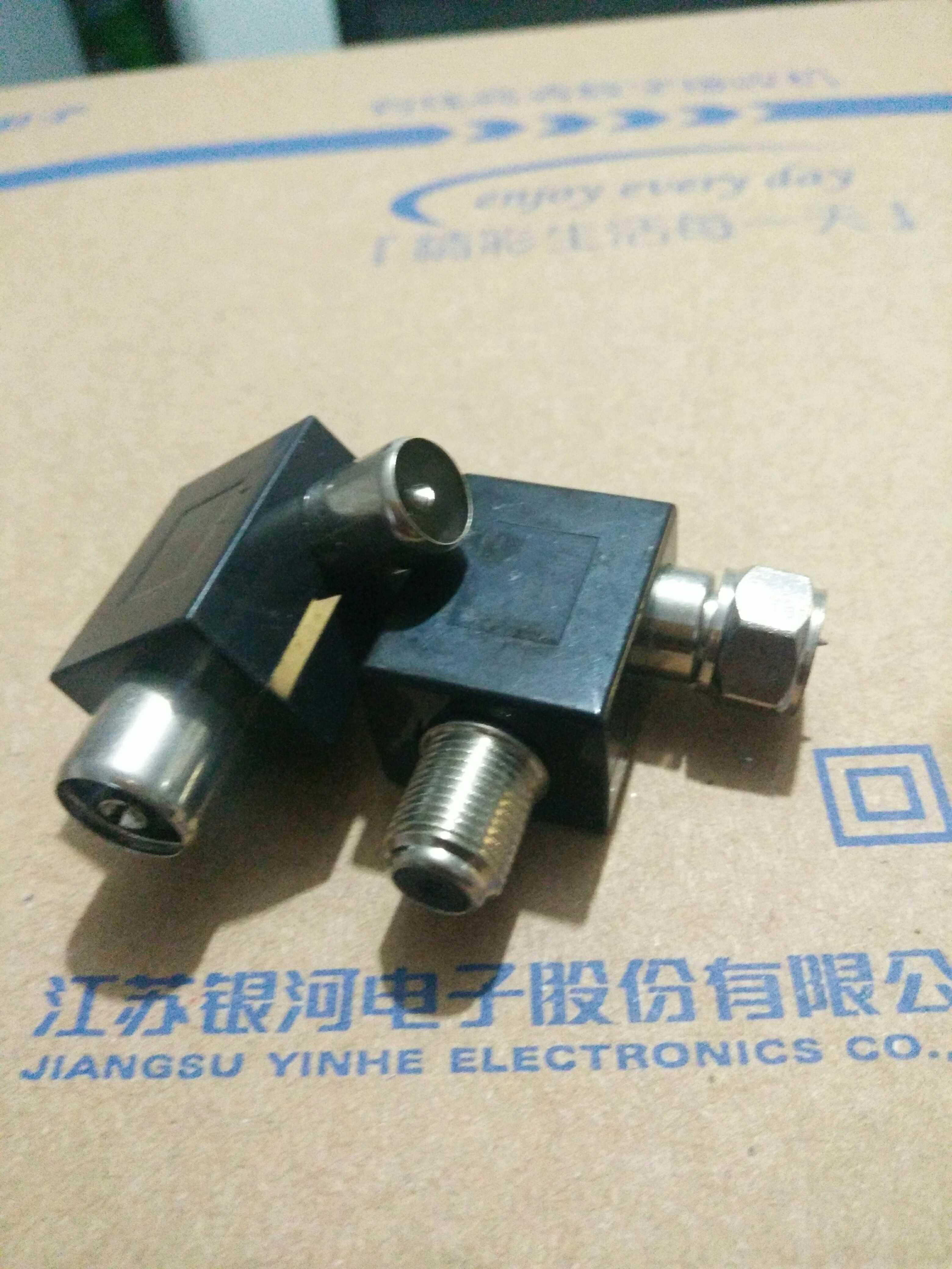 Haier Haixin LCD TV isolator onboard case special antenna isolators signal filter Yingying Komeito