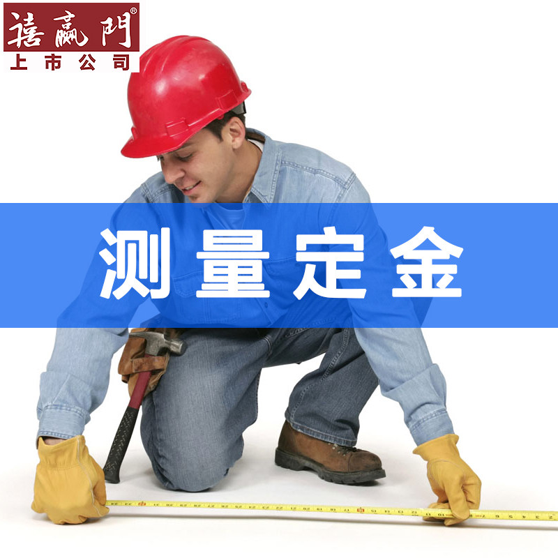 ��Ӯ�ſ���������ľ�Ŷ���