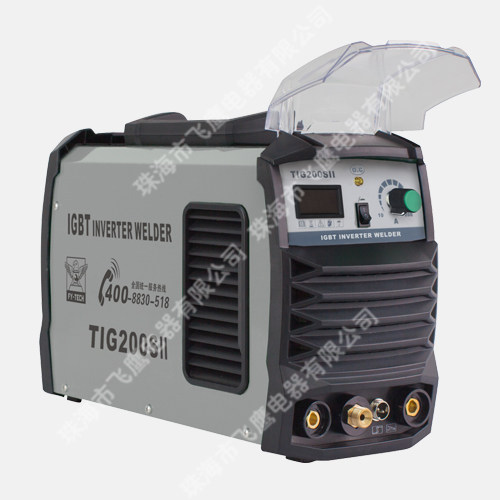 Manufacturer direct sales flying eagle argon arc welding machine TIG MMA dual-use welder FYTIG200S II welding equipment