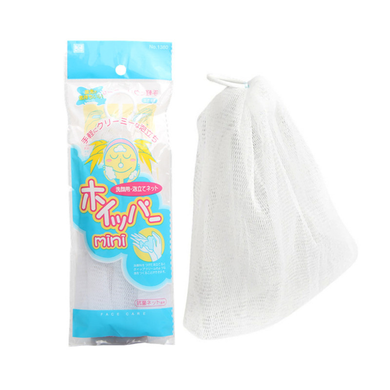 DIY洁面工具 起泡网*3个 美妆工具手工皂打泡网起泡网 打泡沫袋