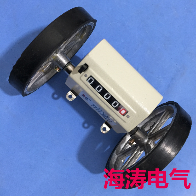 Scroll double roller counter Z96 - F textile mechanical meter meter length of five - bit coding accumulation table