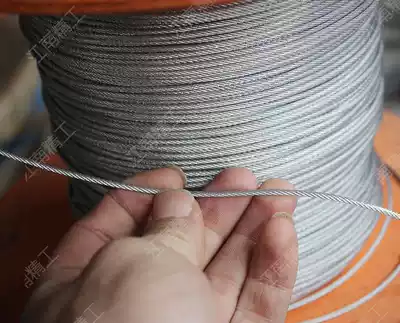 1 rice price plastic-coated steel wire rope with leather coated plastic 3-4mm 4 Pack 3mm