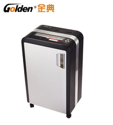 Golden GD - 9625 Paper Shipping Machine Office Business Shipping Machine 36L Ultra - quiet