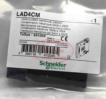 Original loaded import Schneider (Czech) contactor mechanical interlock module LAD4CM LAD-4CM