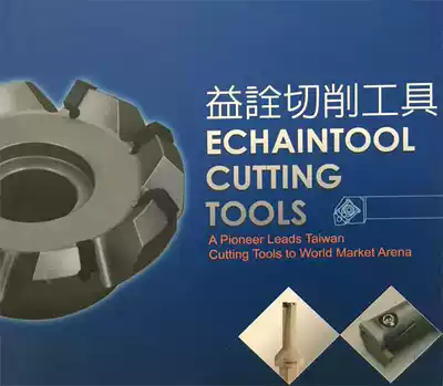 Taiwan Yichuan CNC tool holder platen screw CS80 CS60E double-headed screw CS70-20 snap ring C5 C6