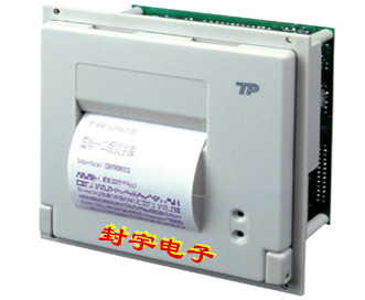 Gongda embedded micro printer TP UP-AF40H AF24 embedded printer