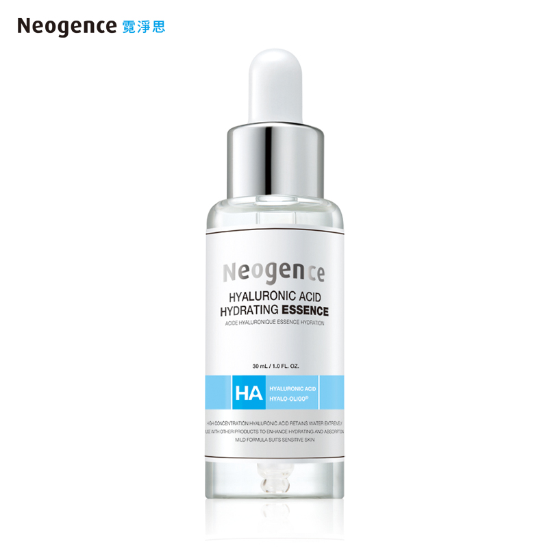 Neogence霓净思玻尿酸保湿原液30mL 官方直售进口精华液正品