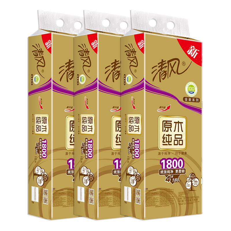 【天猫超市】清风 原木纯品金装4层180克*30卷卷筒卫生纸巾 套装