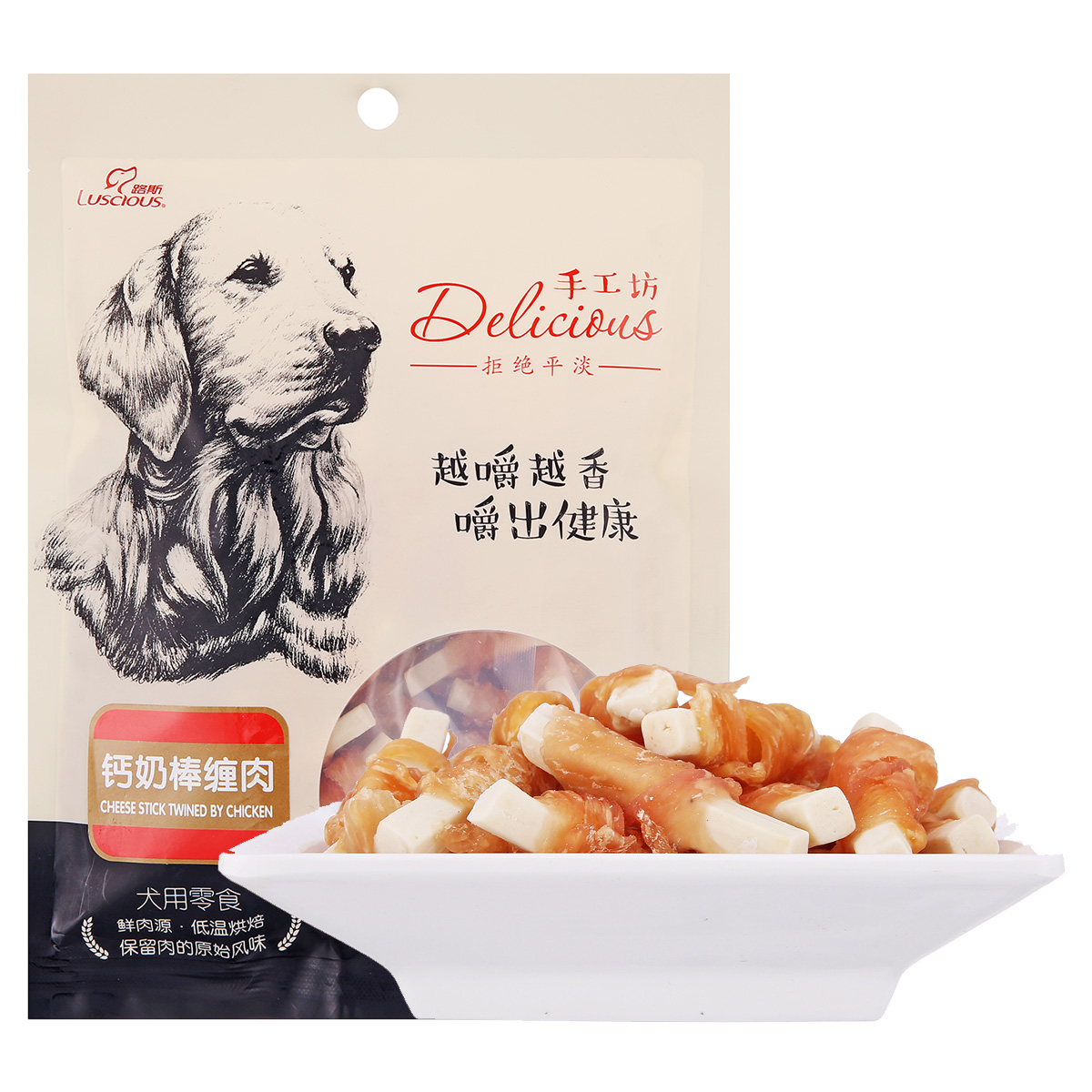 波奇网 宠物狗狗零食磨牙棒路斯手工坊钙奶棒缠肉200g泰迪狗零食