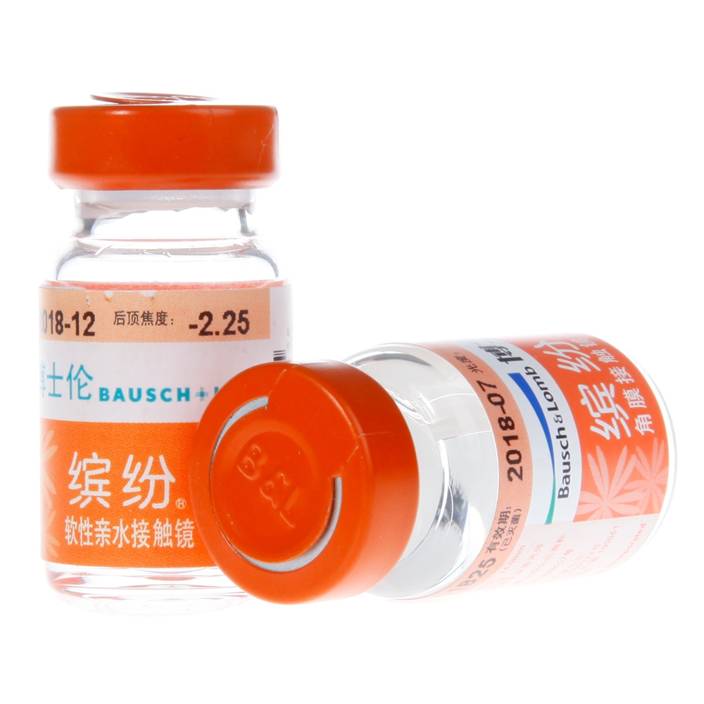 博士伦近视隐形眼镜年抛缤纷时代1片装 超薄高清 买2送伴侣盒rk