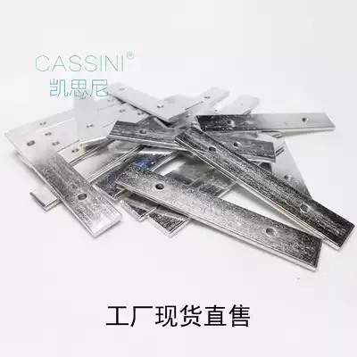 Power tube Press press bar 4 tube fixed sheet to-220 transistor regulator plate M3 fixed iron sheet