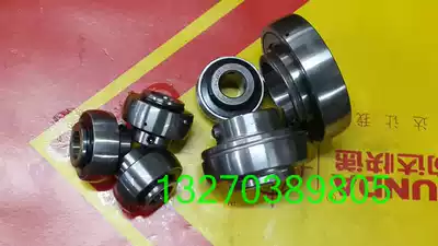 Spherical roller bearings UC204 UC205 UC206 UC207 UC208 UC209