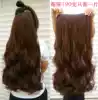 Non-shiny thickened one-piece curly hair piece Big wave Medium long curly hair wig piece Female hair extension piece Simulation hair matte
