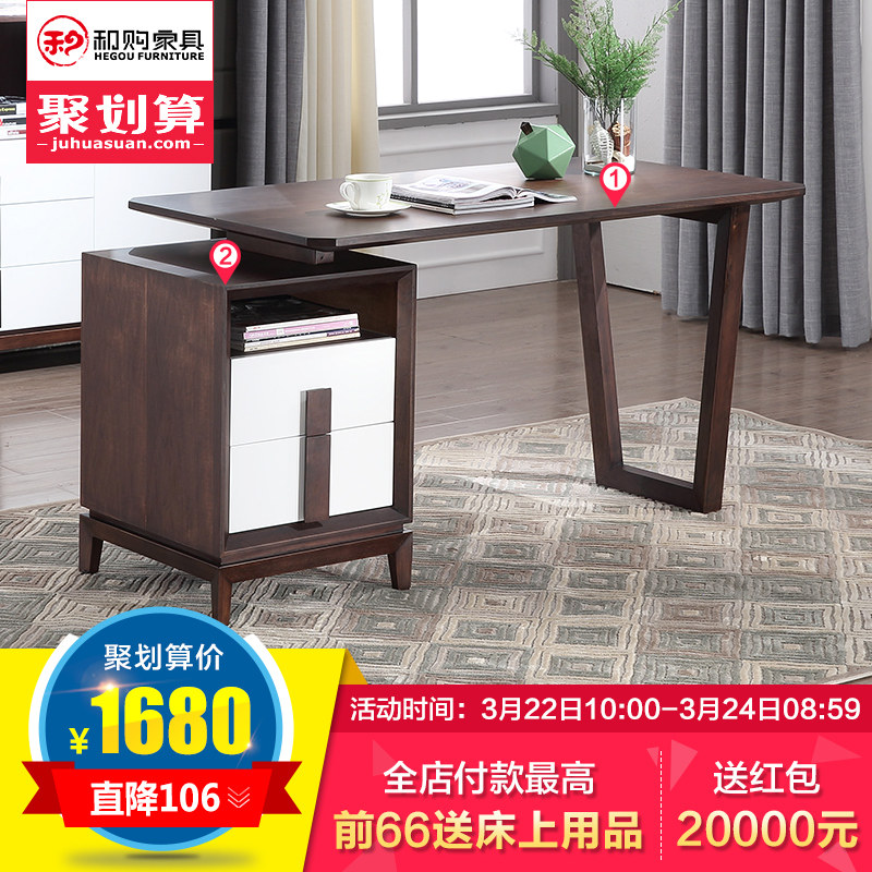 �͹��Ҿ��ִ���ŷʵľ����HG501��̨