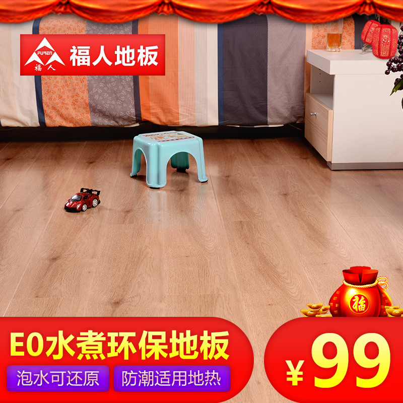 ���� ZMPZ003ǿ�����ϵذ�