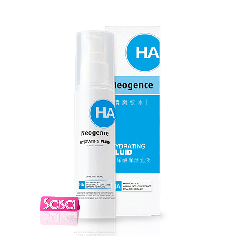 【老款出清】香港莎莎sasa 霓净思玻尿酸保湿乳液 50ml