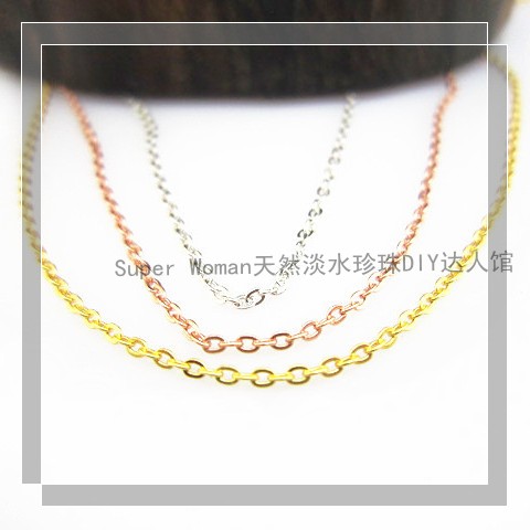 925 Sterling Silver Necklace O-Chain Pendant Matching Chain Adjustable Length 3 Color Entry