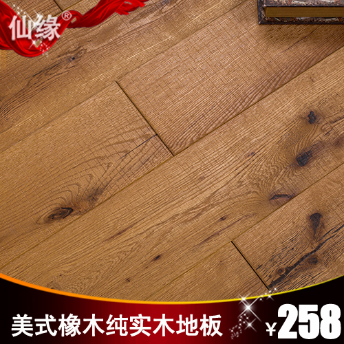 ��Եʵľ�ذ���ľ����