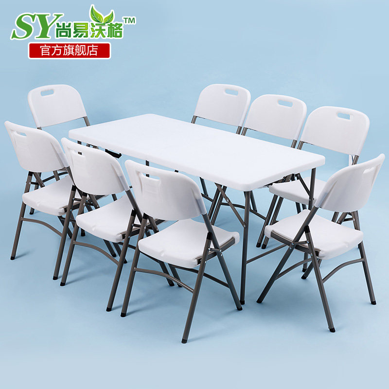 �����ָ����۵���SY-152Z