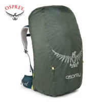 OSPREY Kitty Nhẹ Lưu Trữ Không Thấm Nước Mưa Bìa Ba Lô Phụ Kiện Siêu Nhẹ Raincover