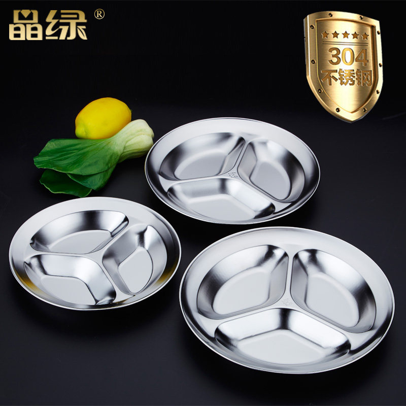 ���̶�ͯ�����