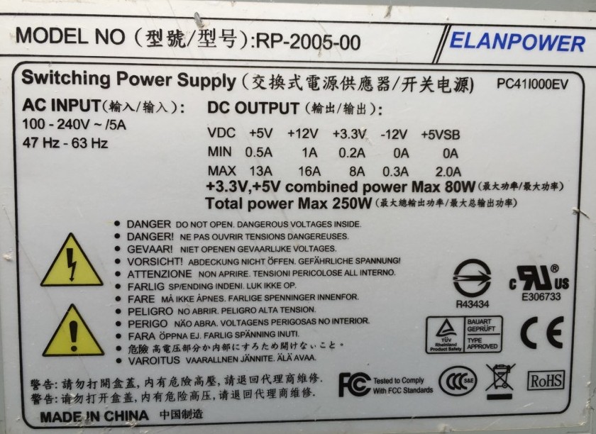 Original assembly machine PC40I250 RP-2005-00 250W Power supply for multiple quasi-system spot