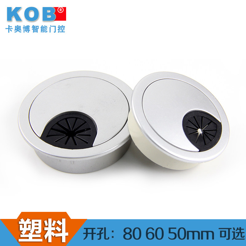 KOBԲ�δ��ߺ�KT-XH01-1