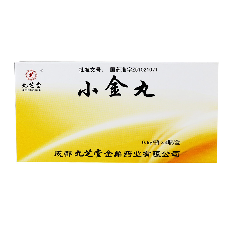 九芝堂 小金丸 0.6g*4瓶/盒